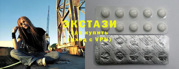 прущий лед Балахна
