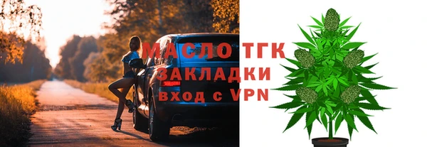 круглые Баксан