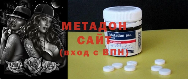 круглые Баксан