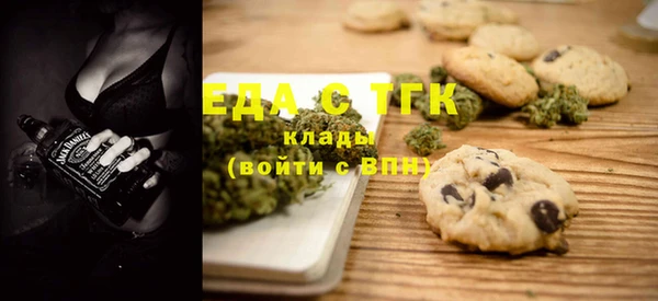 прущий лед Балахна