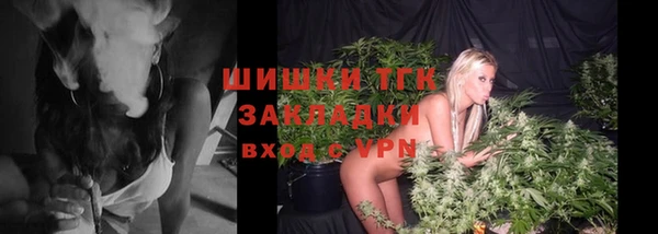 mix Балабаново