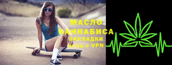 mix Балабаново