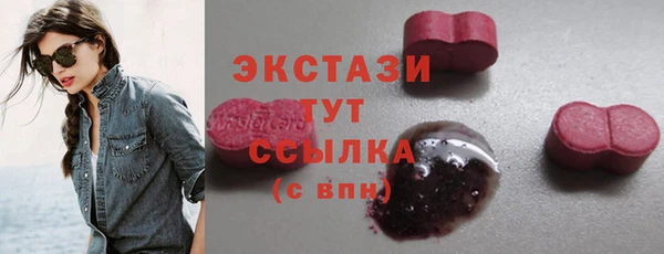mix Балабаново