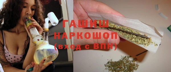 круглые Баксан