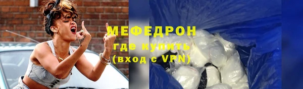 не бодяженный Покров