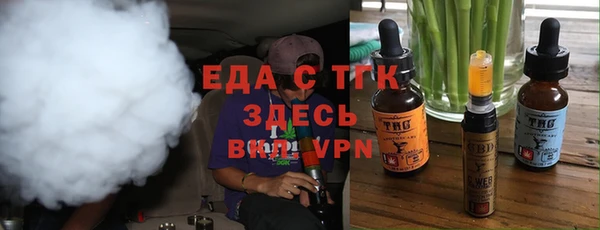 прущий лед Балахна