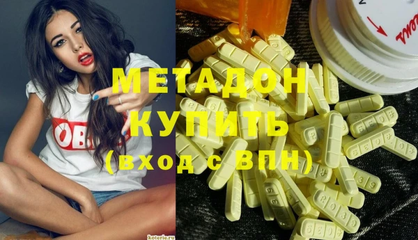 mix Балабаново
