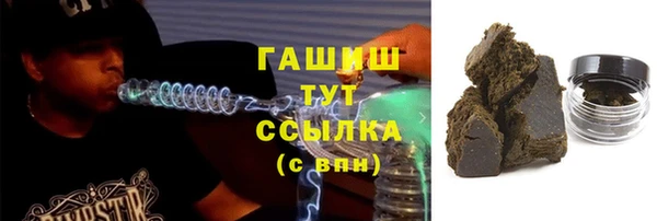 mix Балабаново