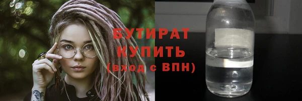 mix Балабаново
