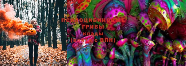 mix Балабаново