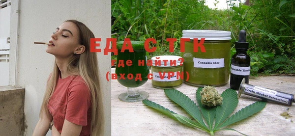mix Балабаново