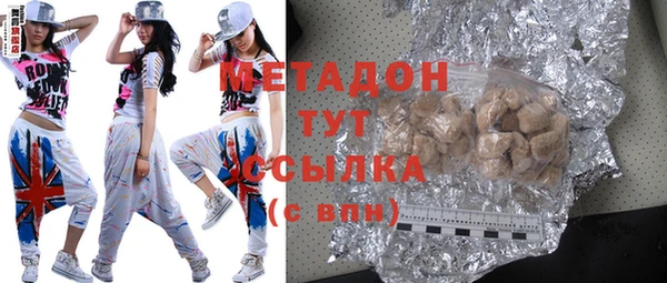 прущий лед Балахна