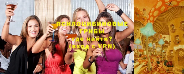 mix Балабаново