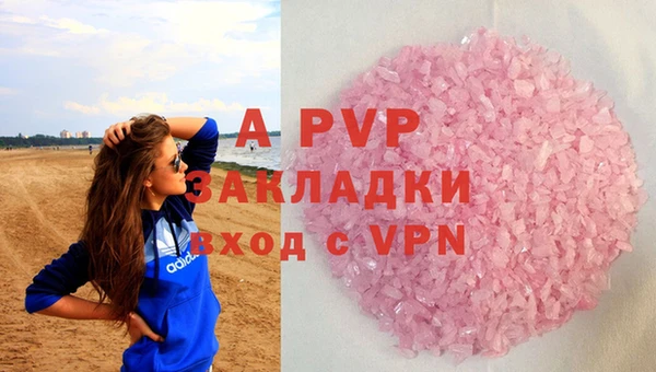 mix Балабаново