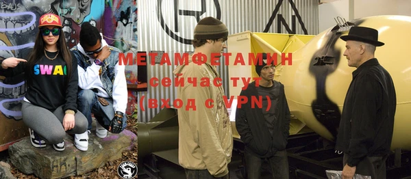 mix Балабаново