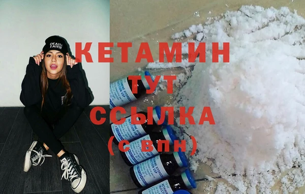 mix Балабаново