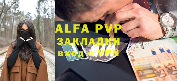 круглые Баксан