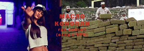 круглые Баксан
