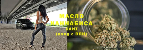 mix Балабаново