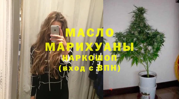 круглые Баксан