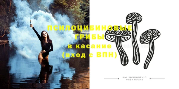 круглые Баксан