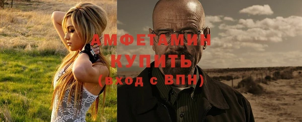 круглые Баксан