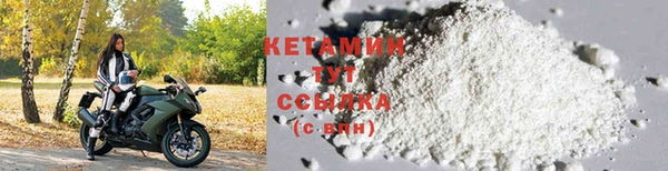 круглые Баксан