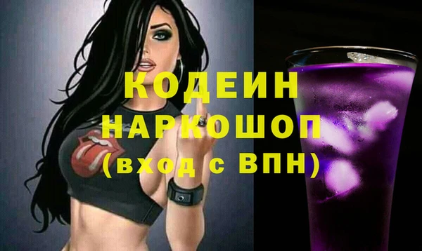 mix Балабаново