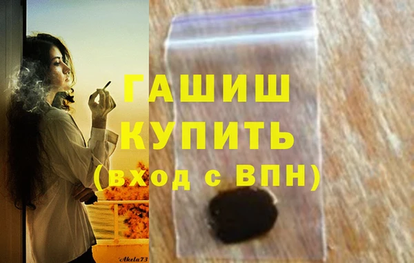 круглые Баксан