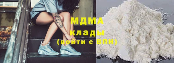 круглые Баксан